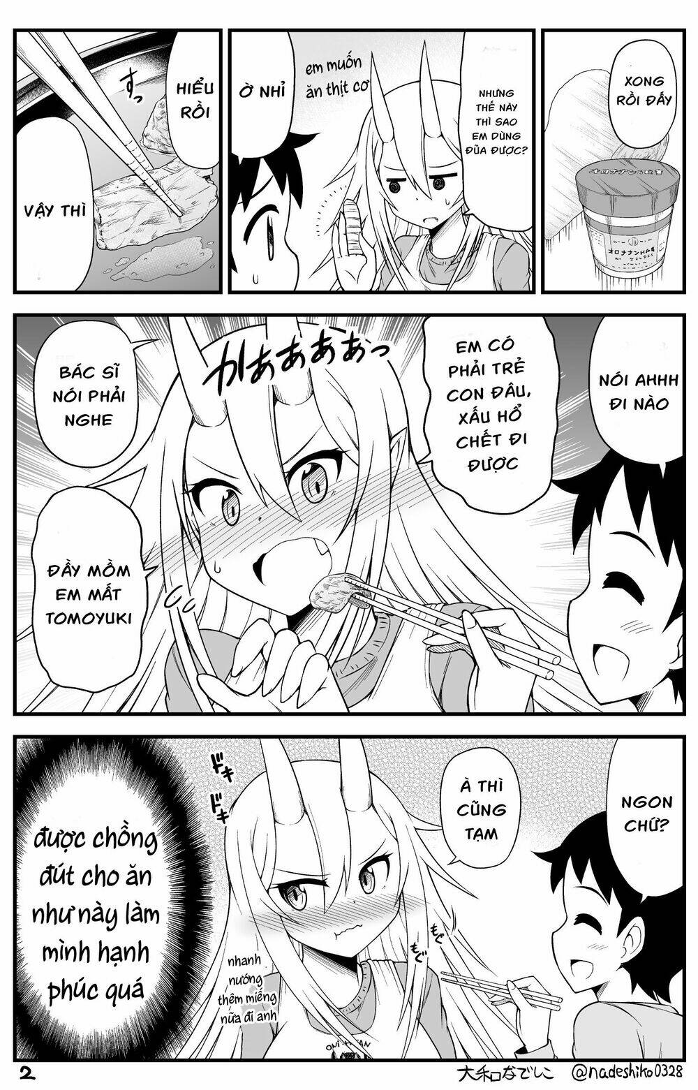 page_3.jpg