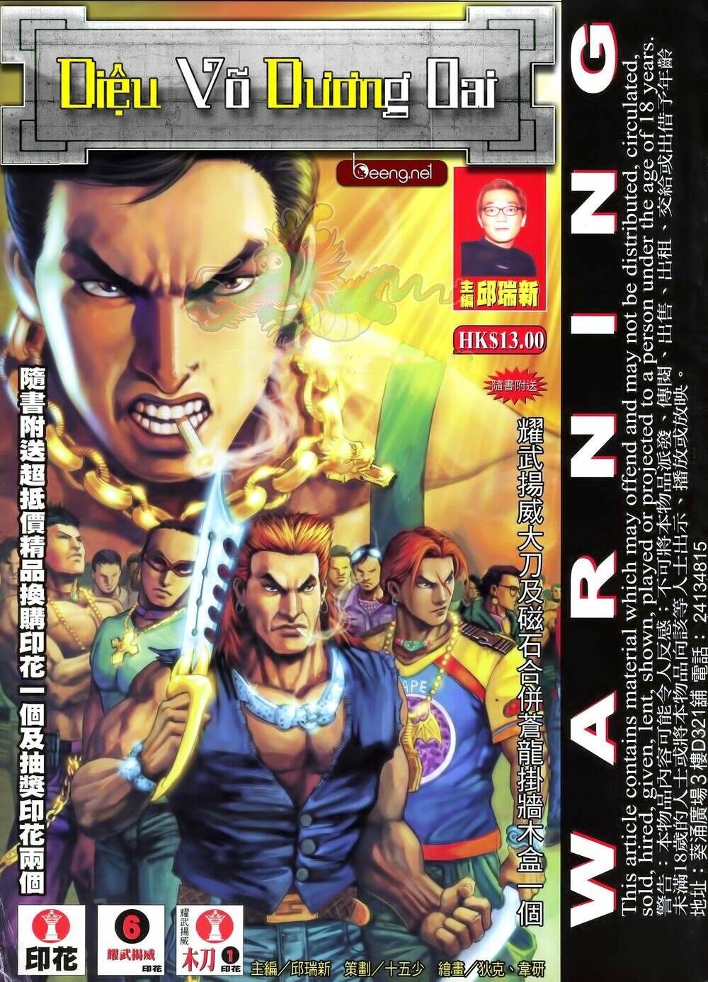page_1.jpg