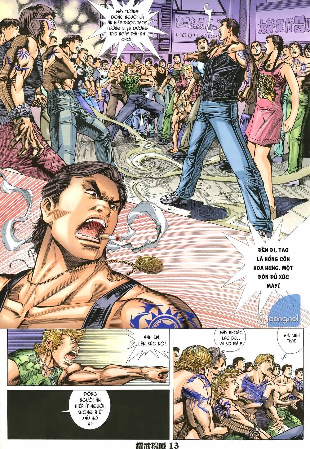 page_10.jpg