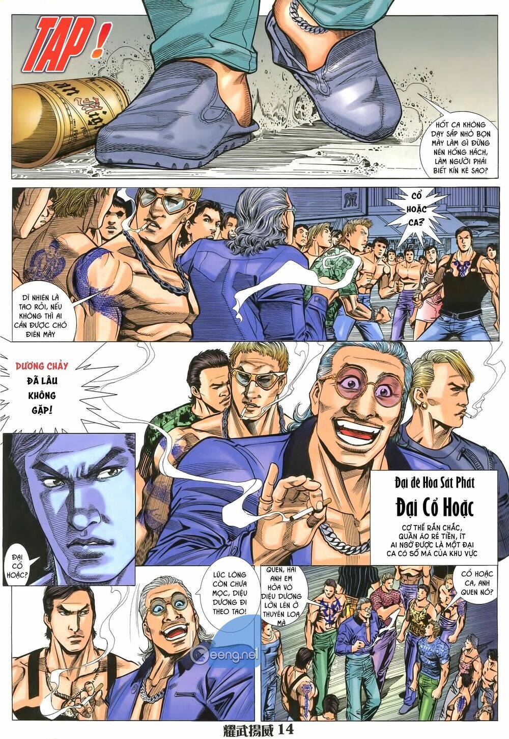 page_11.jpg