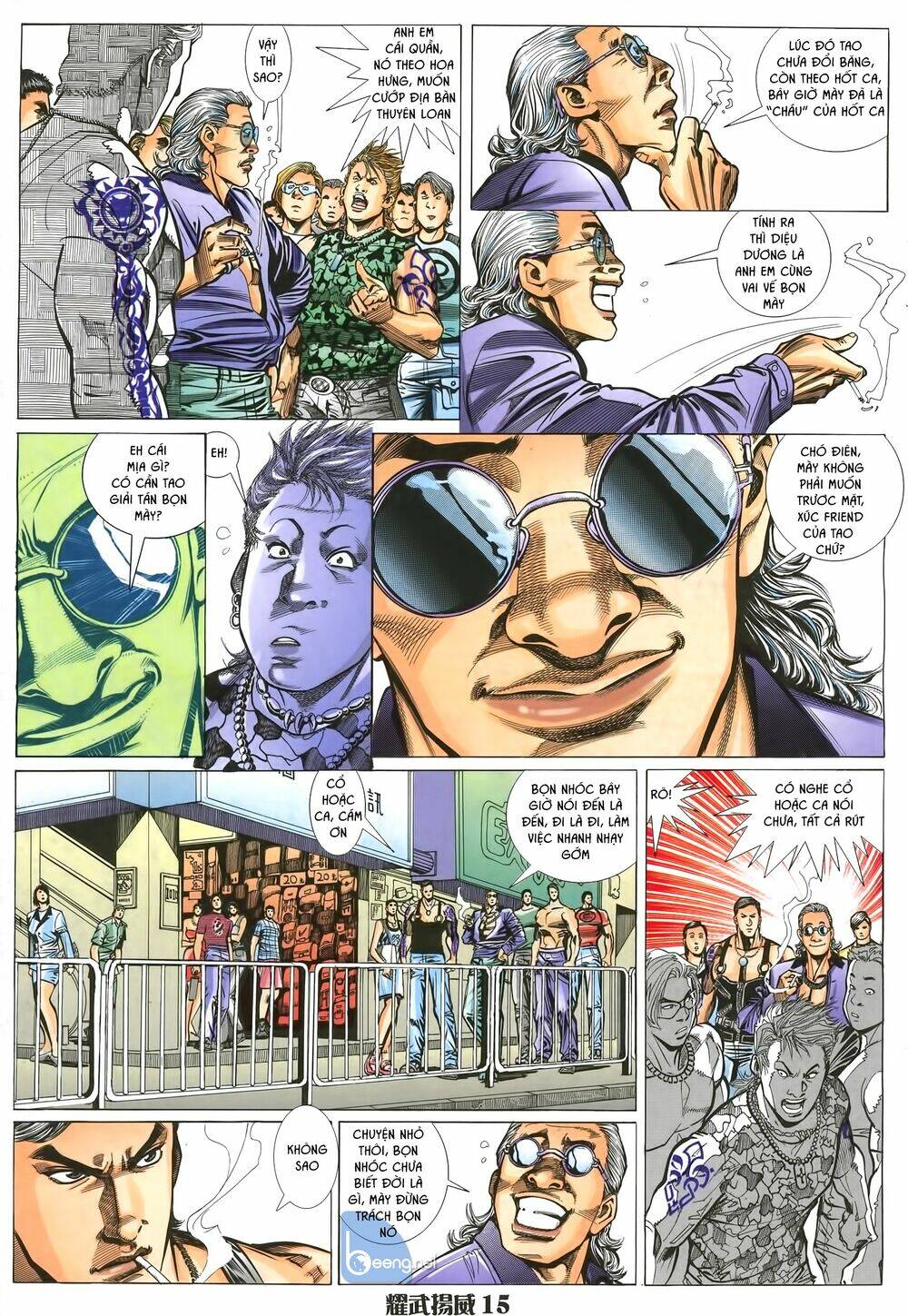 page_12.jpg