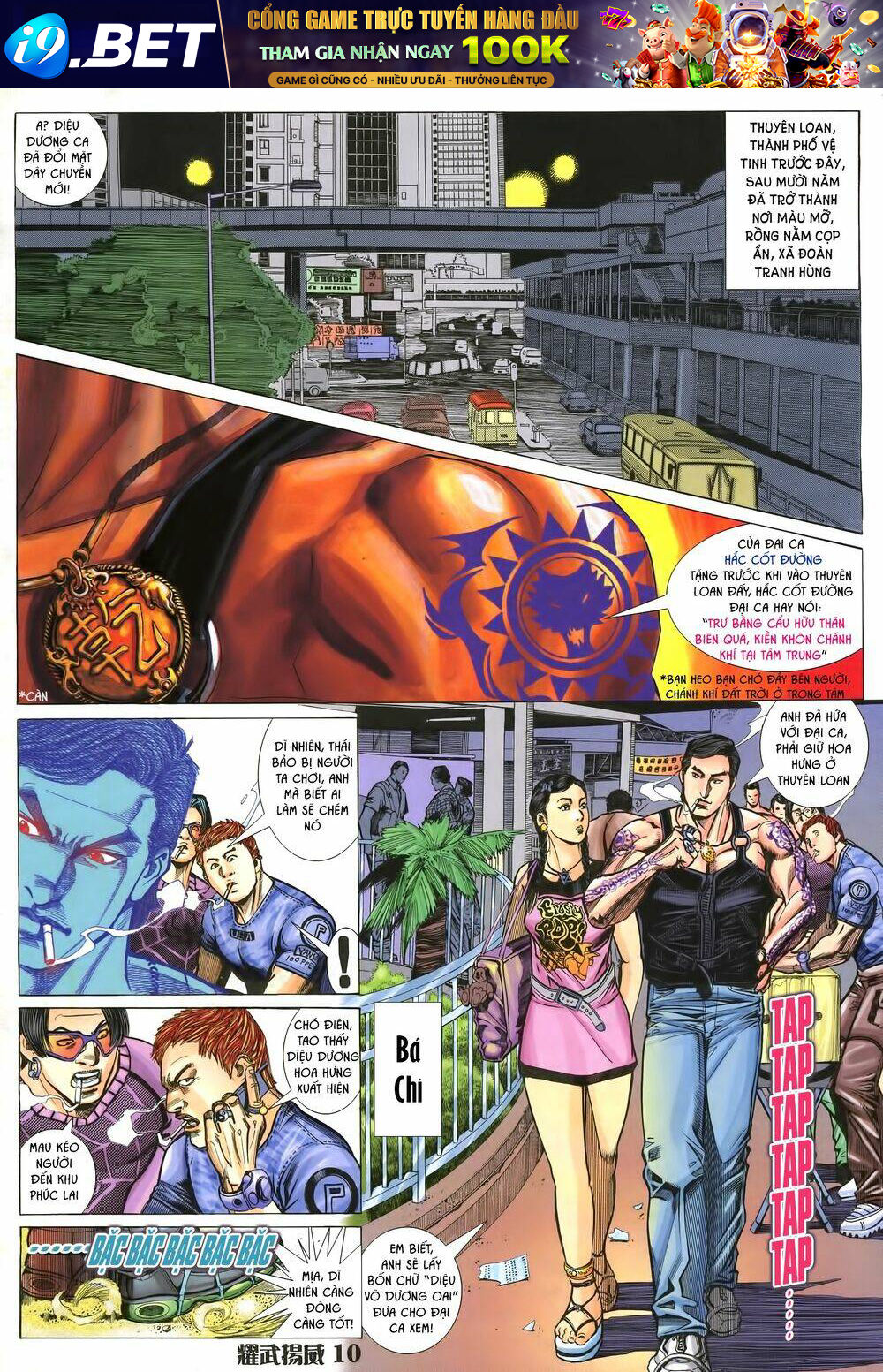 page_7.jpg