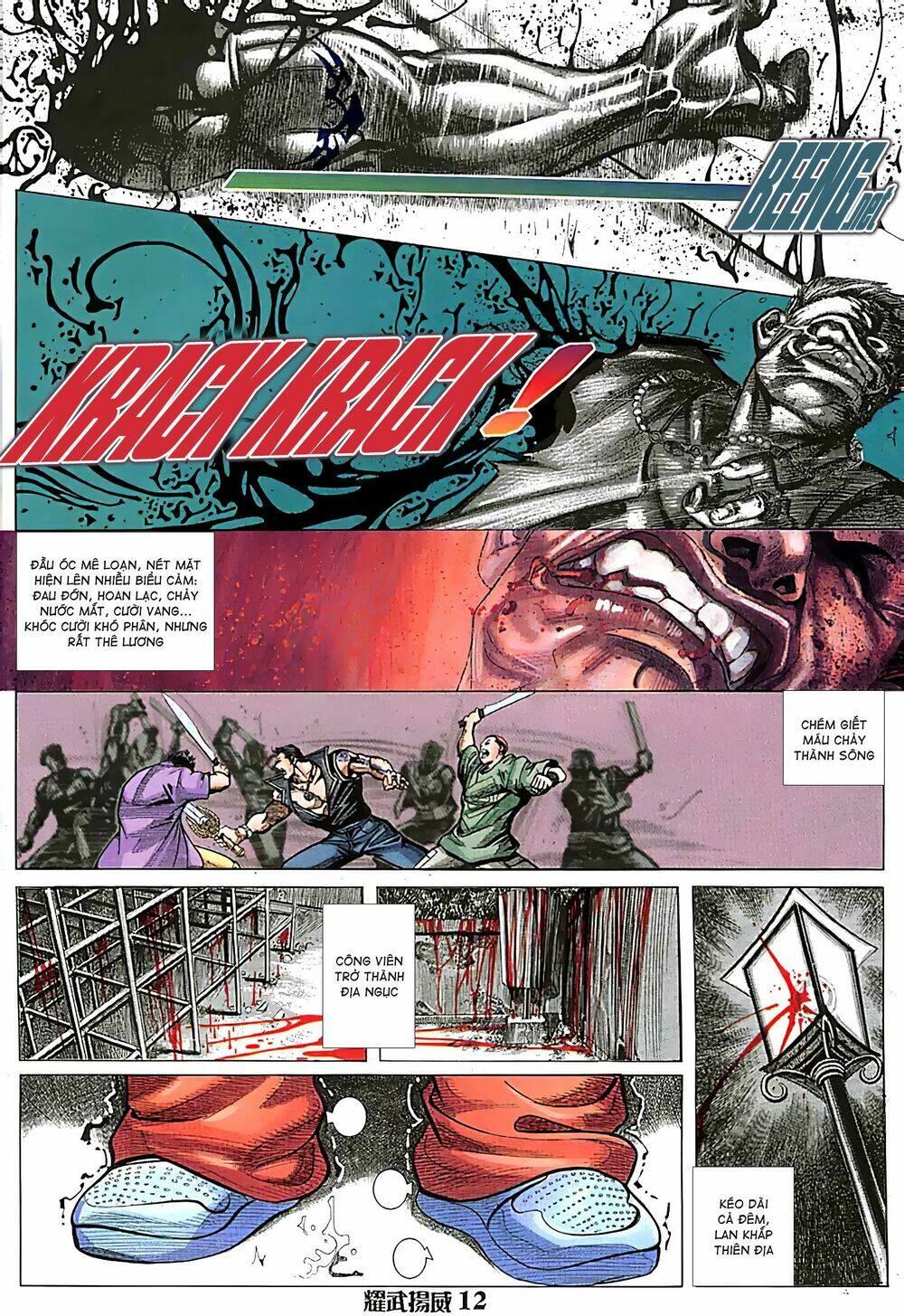 page_10.jpg