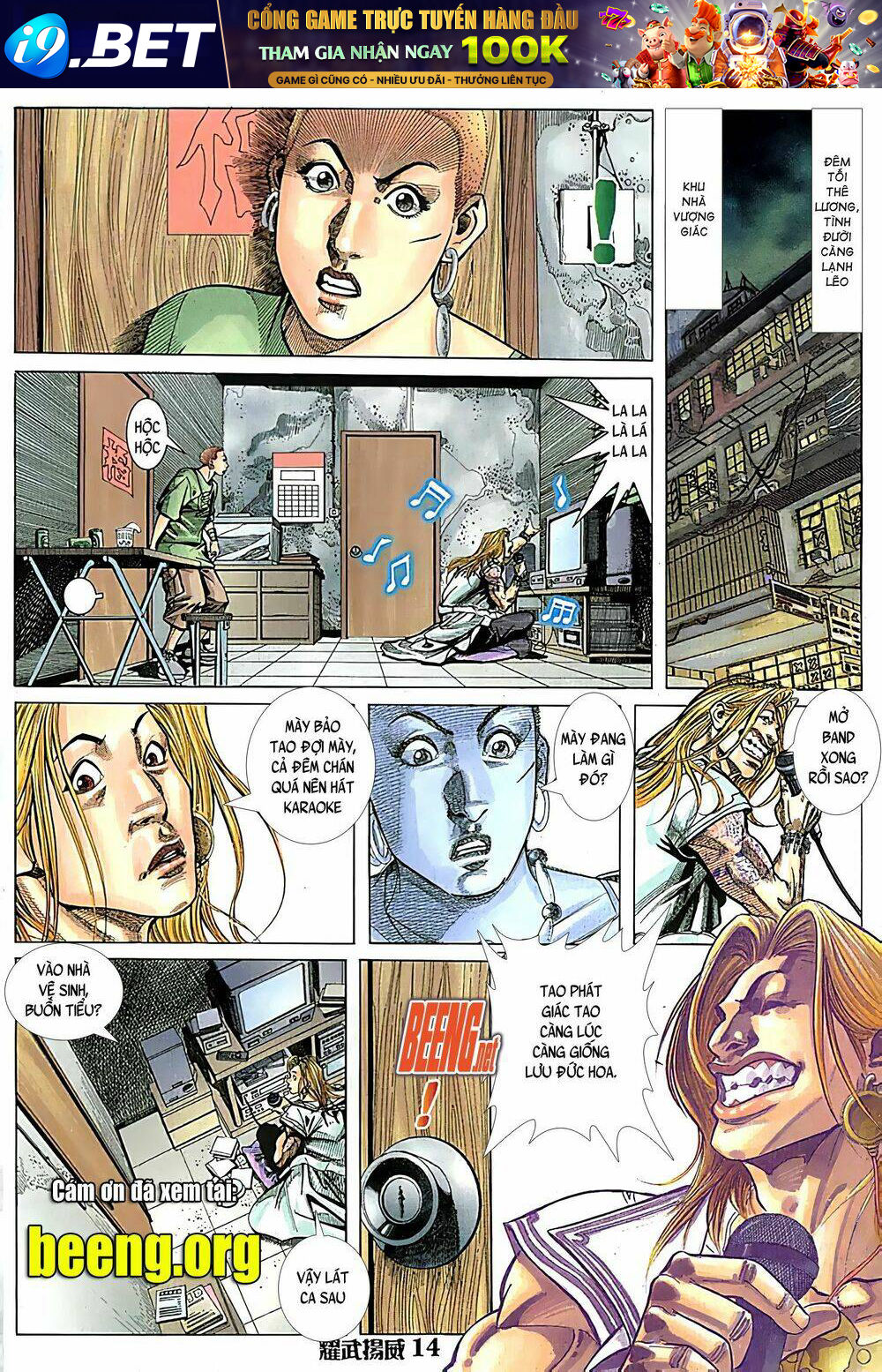page_12.jpg