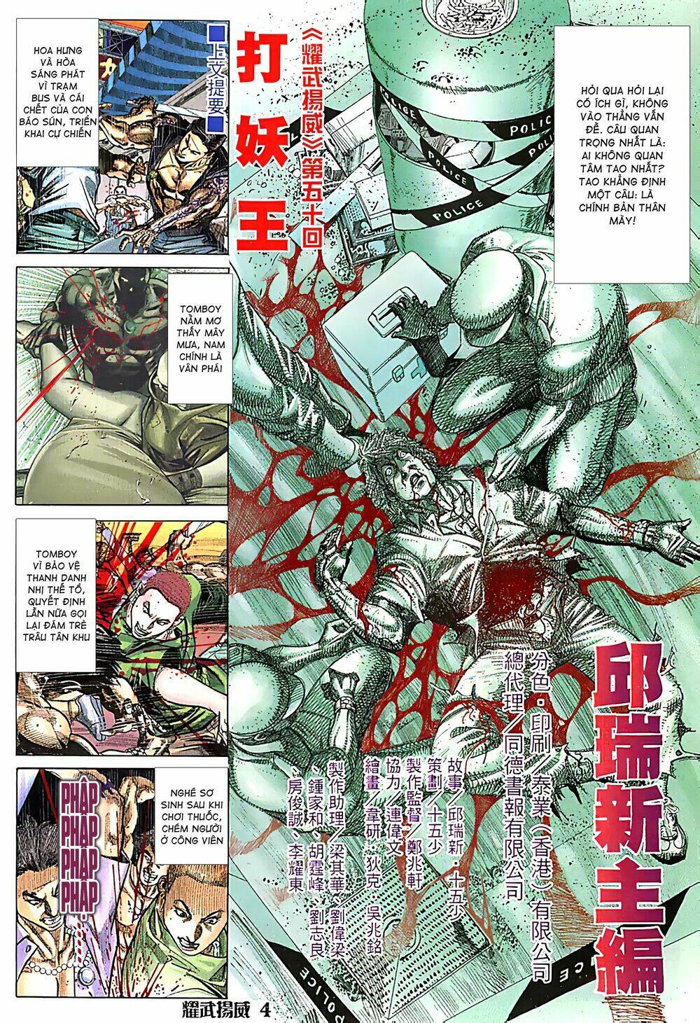 page_3.jpg