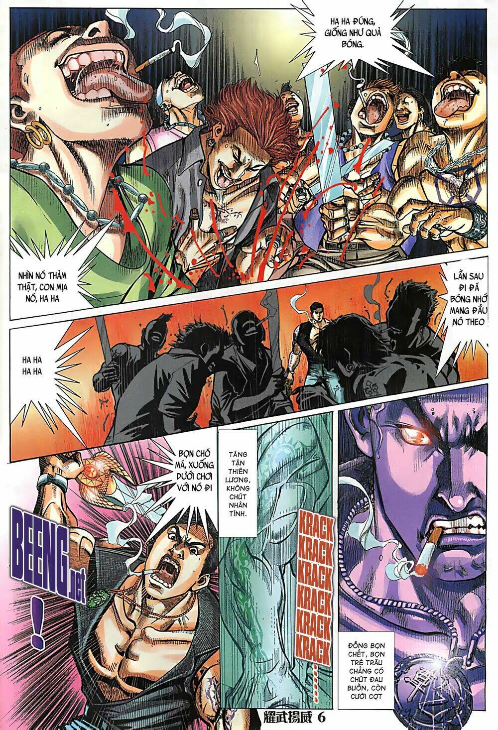 page_5.jpg