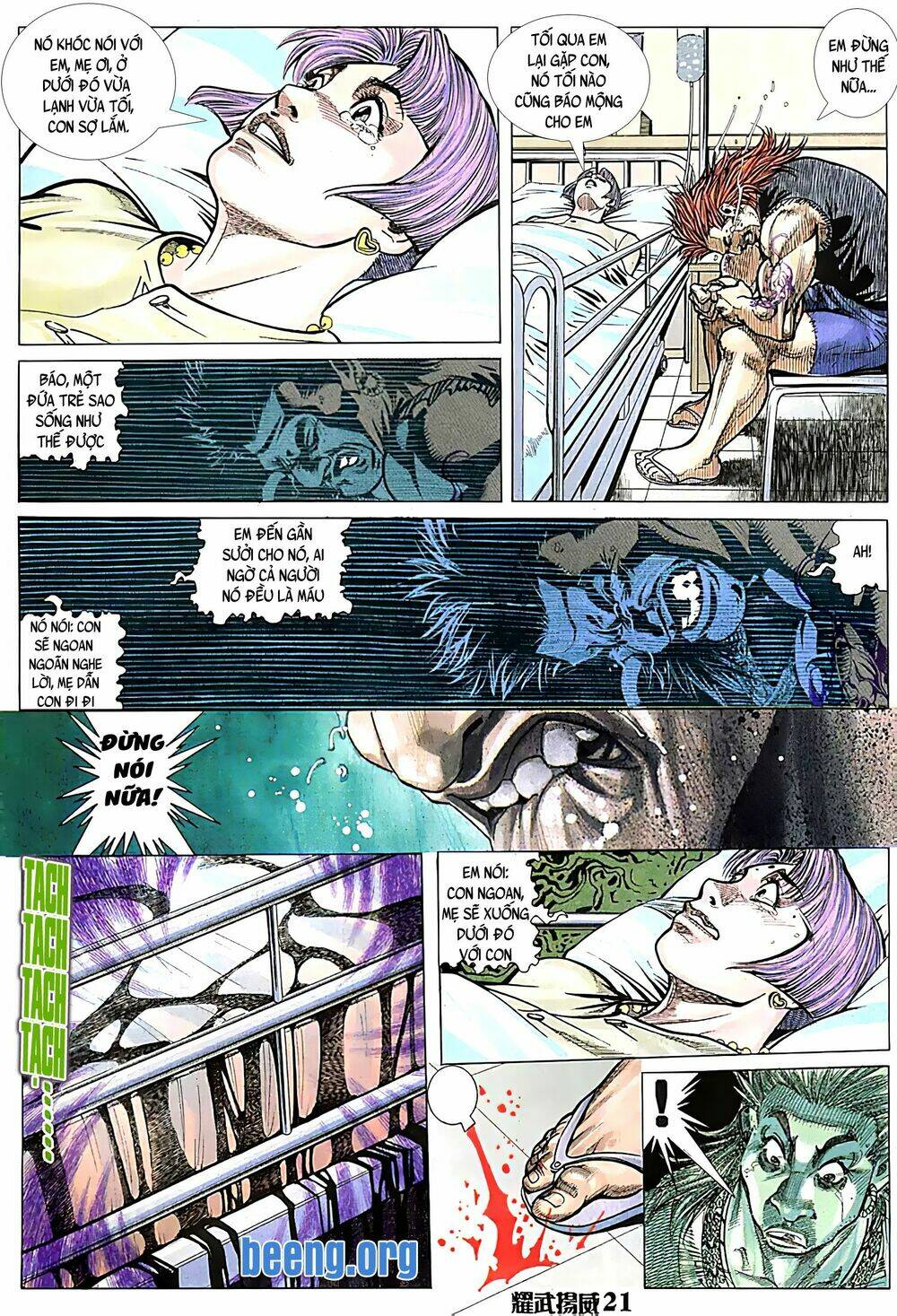 page_7.jpg