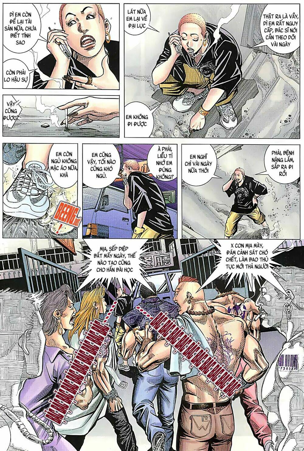 page_4.jpg