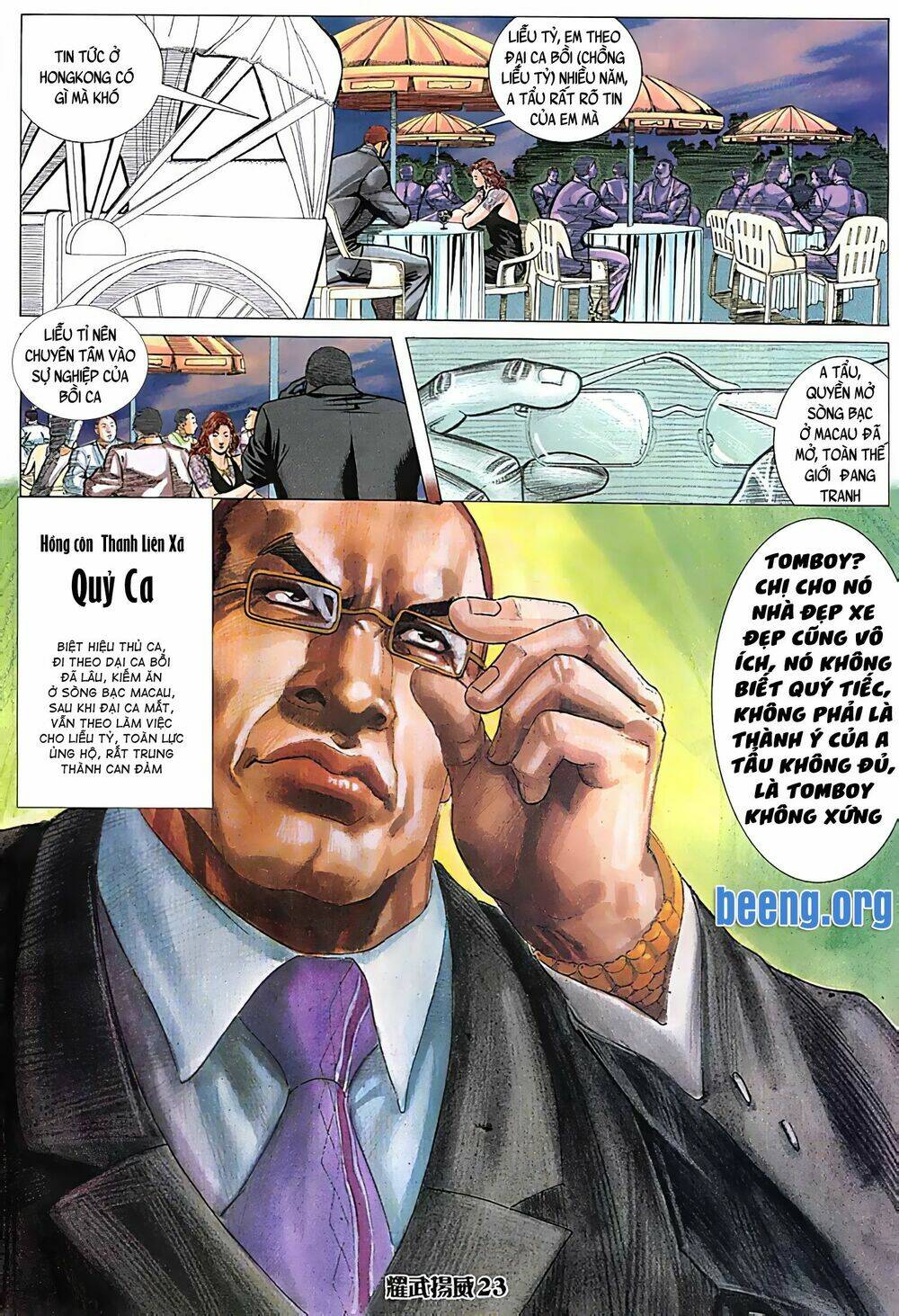 page_8.jpg