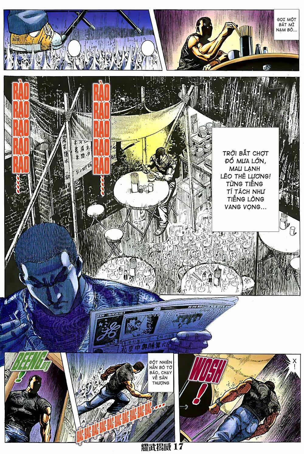 page_2.jpg