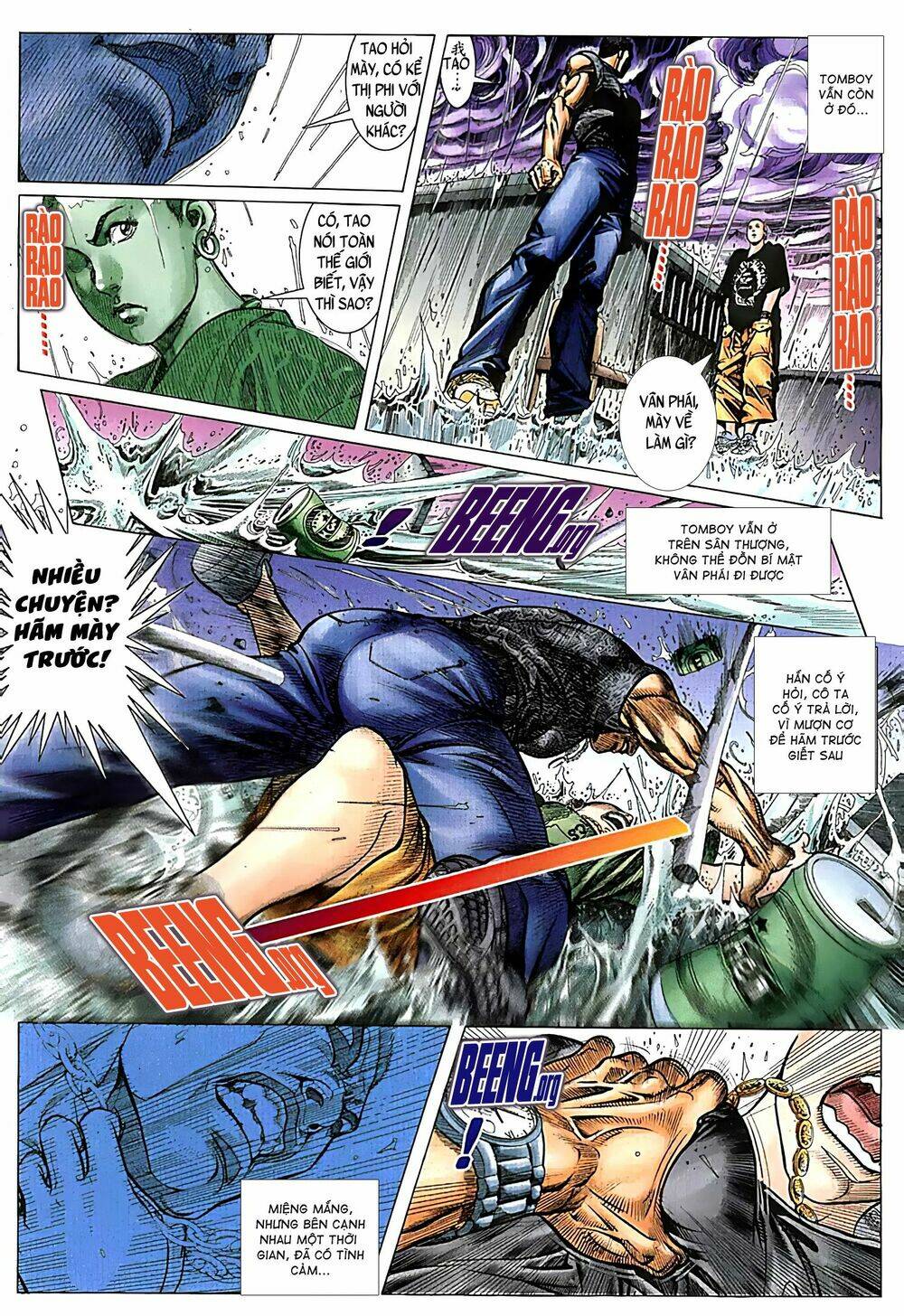 page_3.jpg