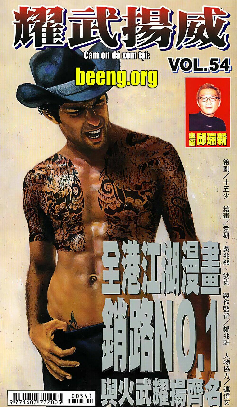 page_1.jpg