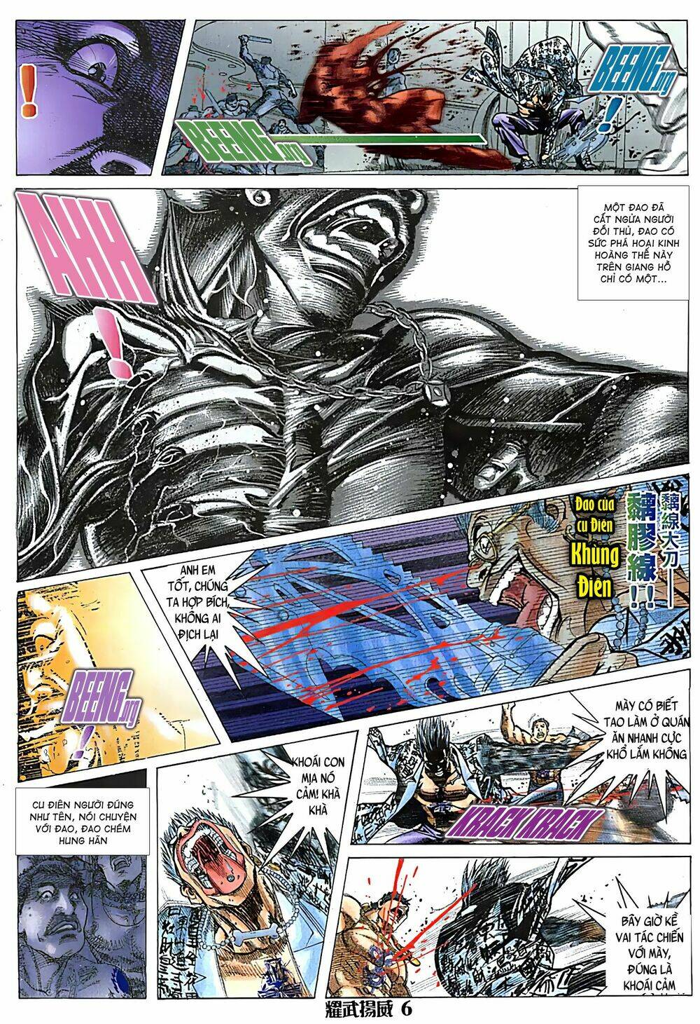page_5.jpg