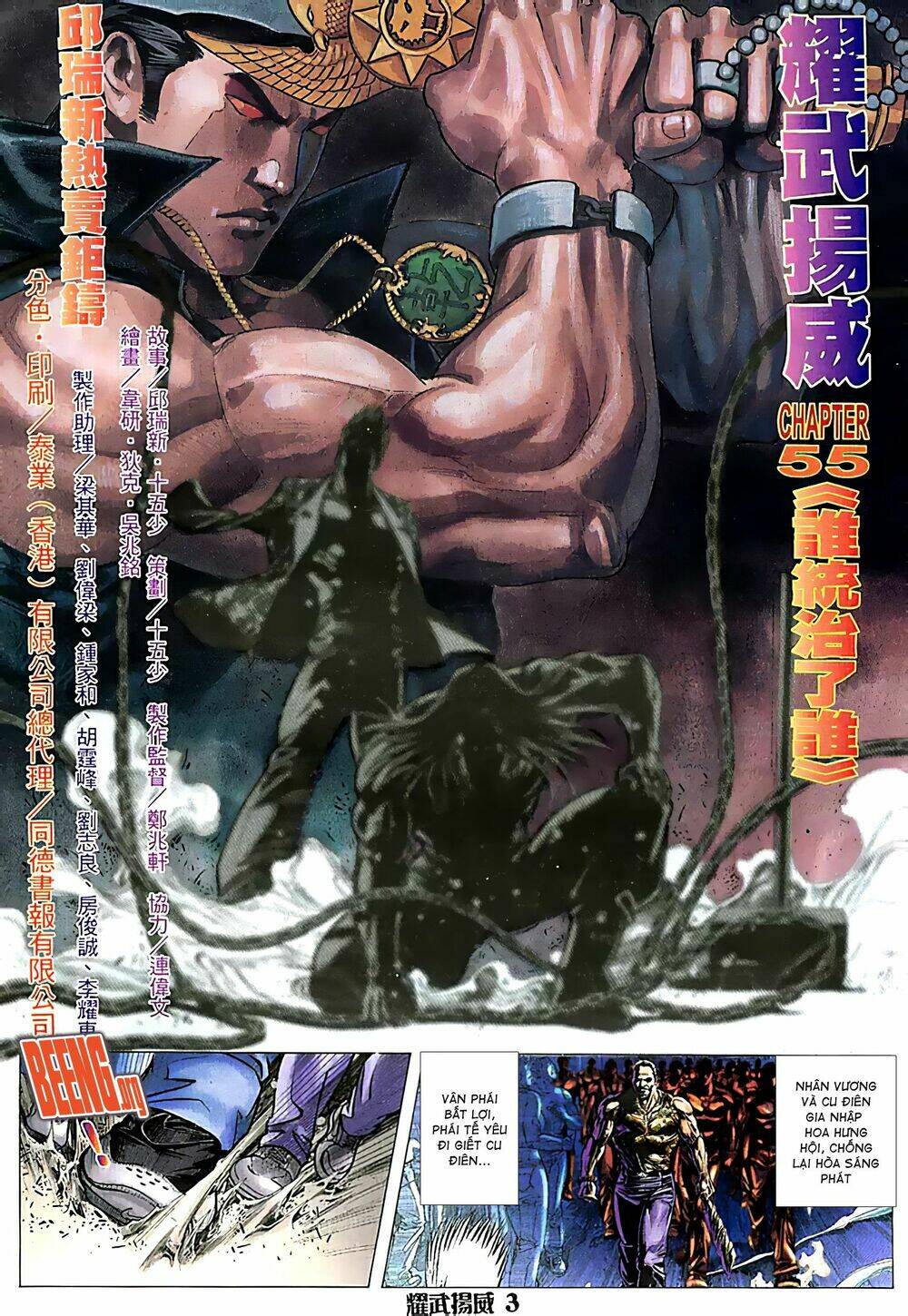 page_2.jpg
