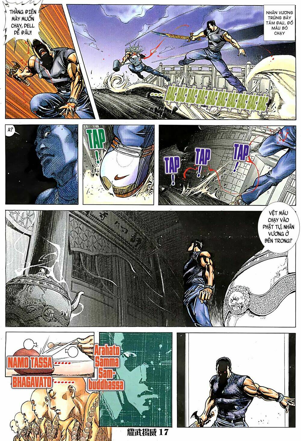 page_2.jpg