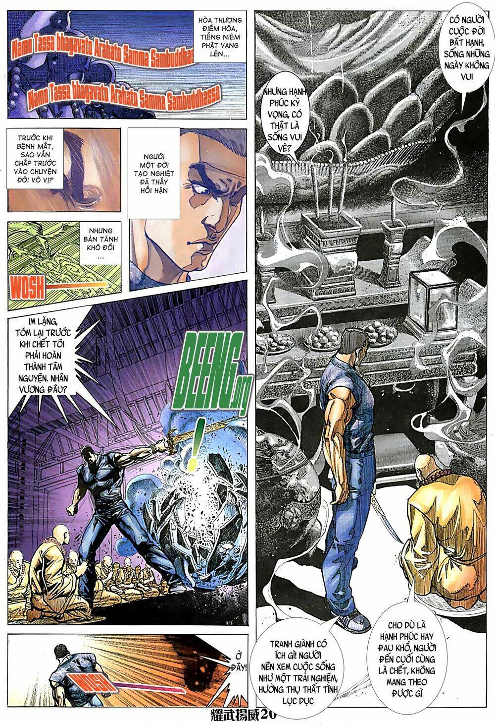 page_4.jpg