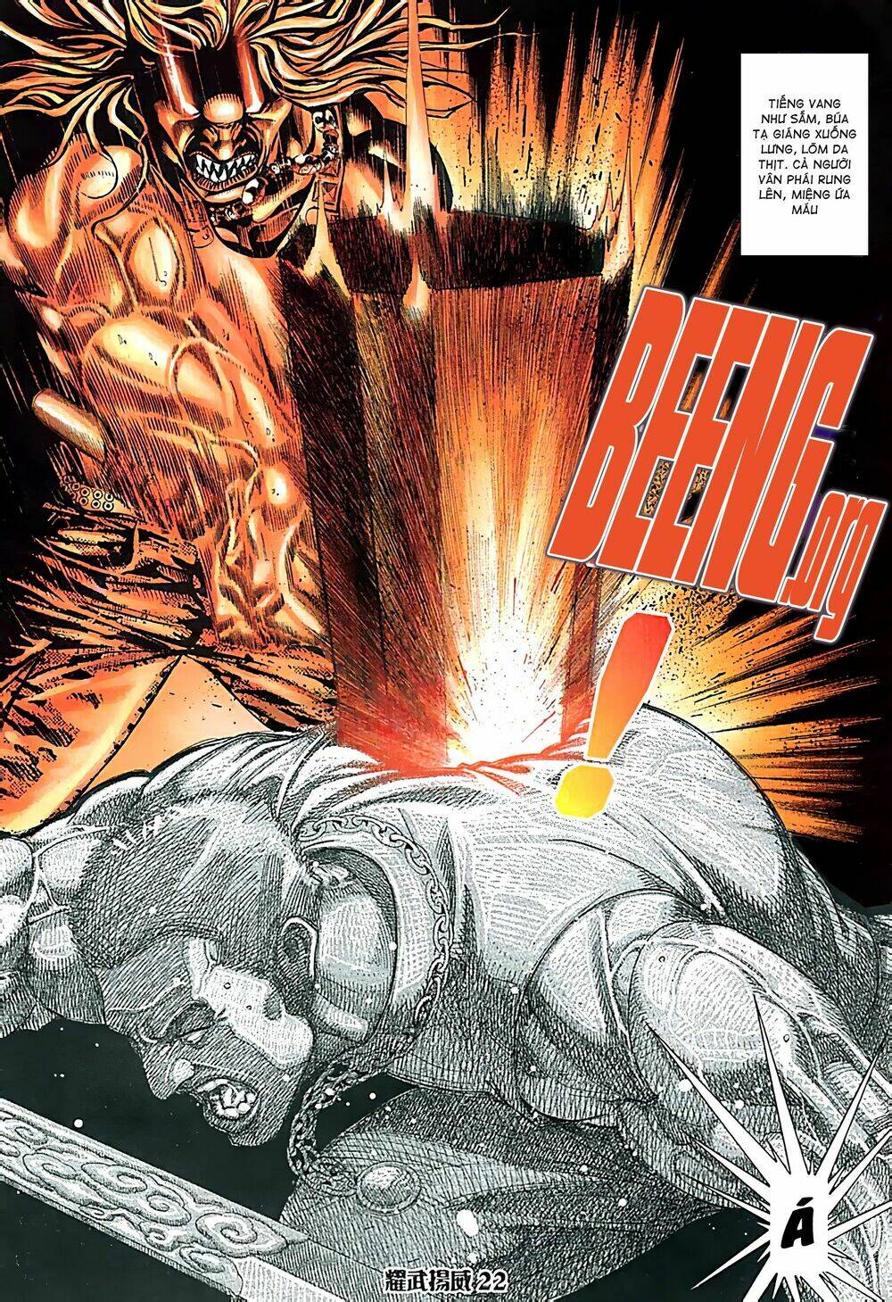 page_6.jpg