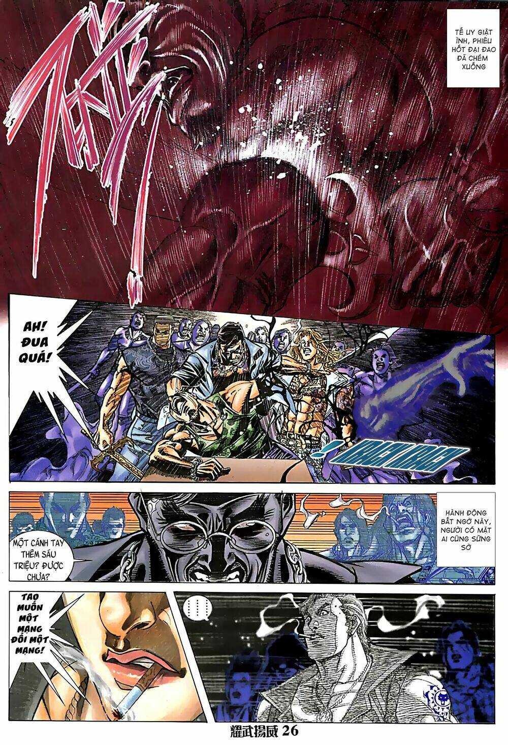 page_11.jpg