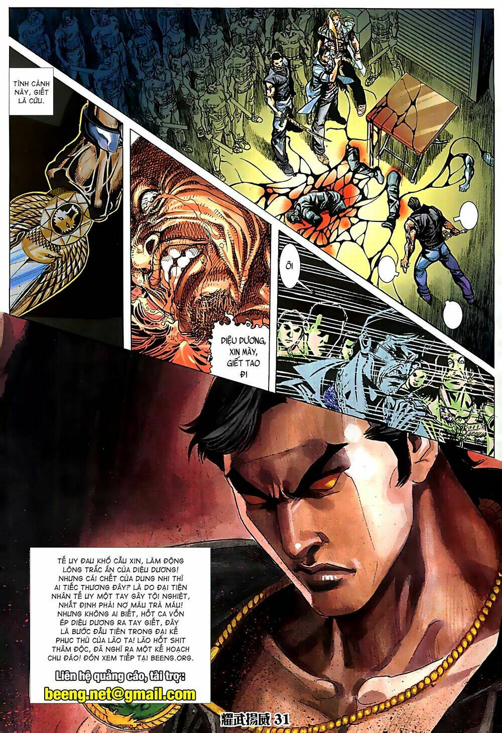 page_16.jpg