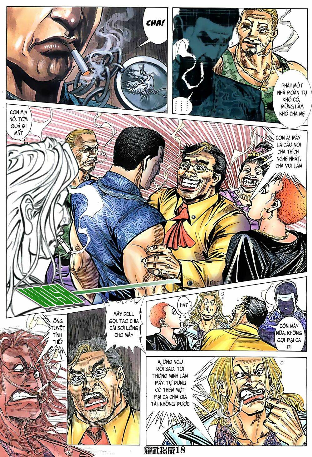 page_3.jpg