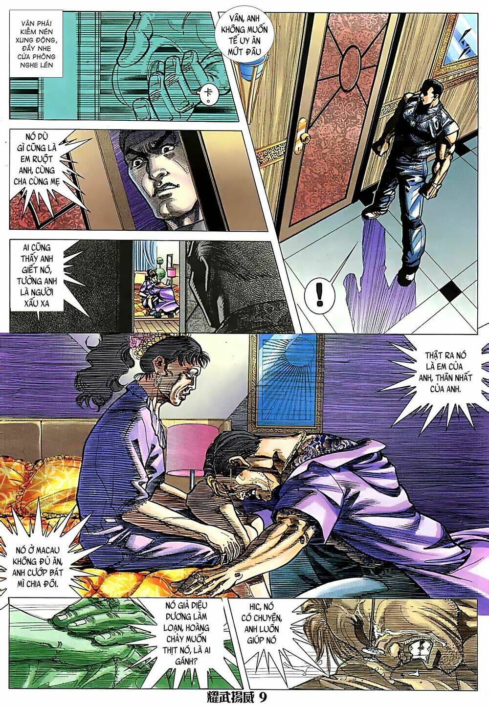 page_8.jpg