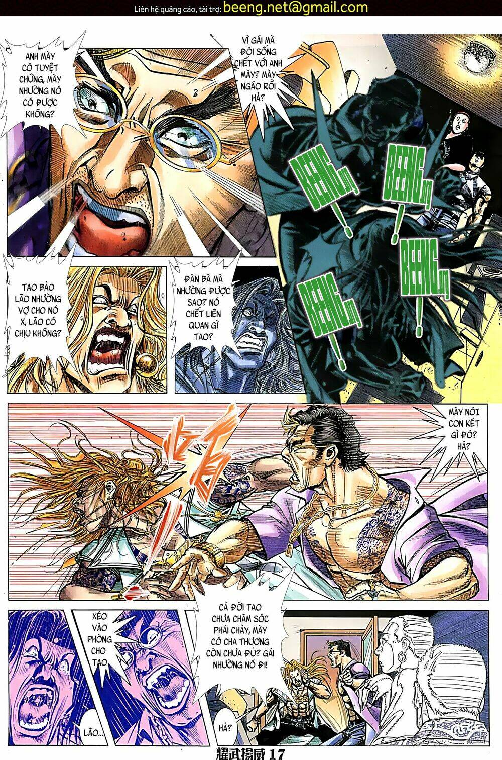 page_1.jpg