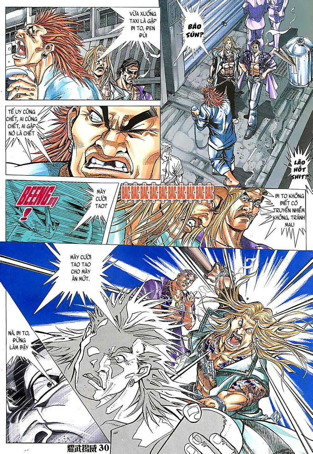 page_14.jpg