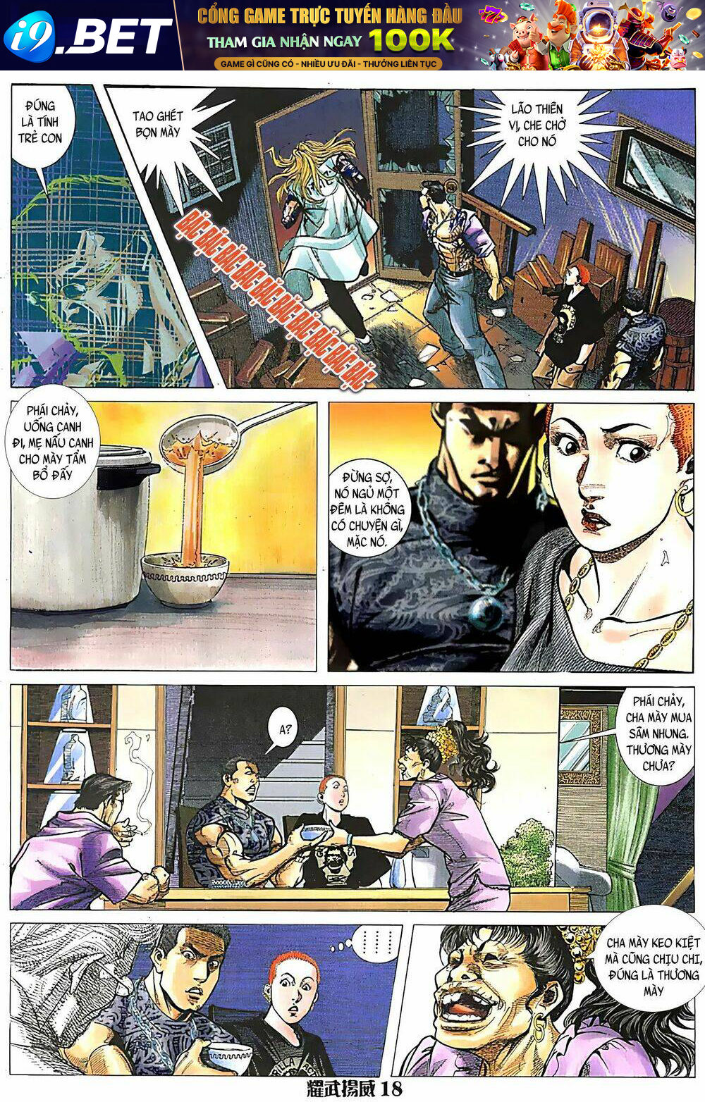 page_2.jpg