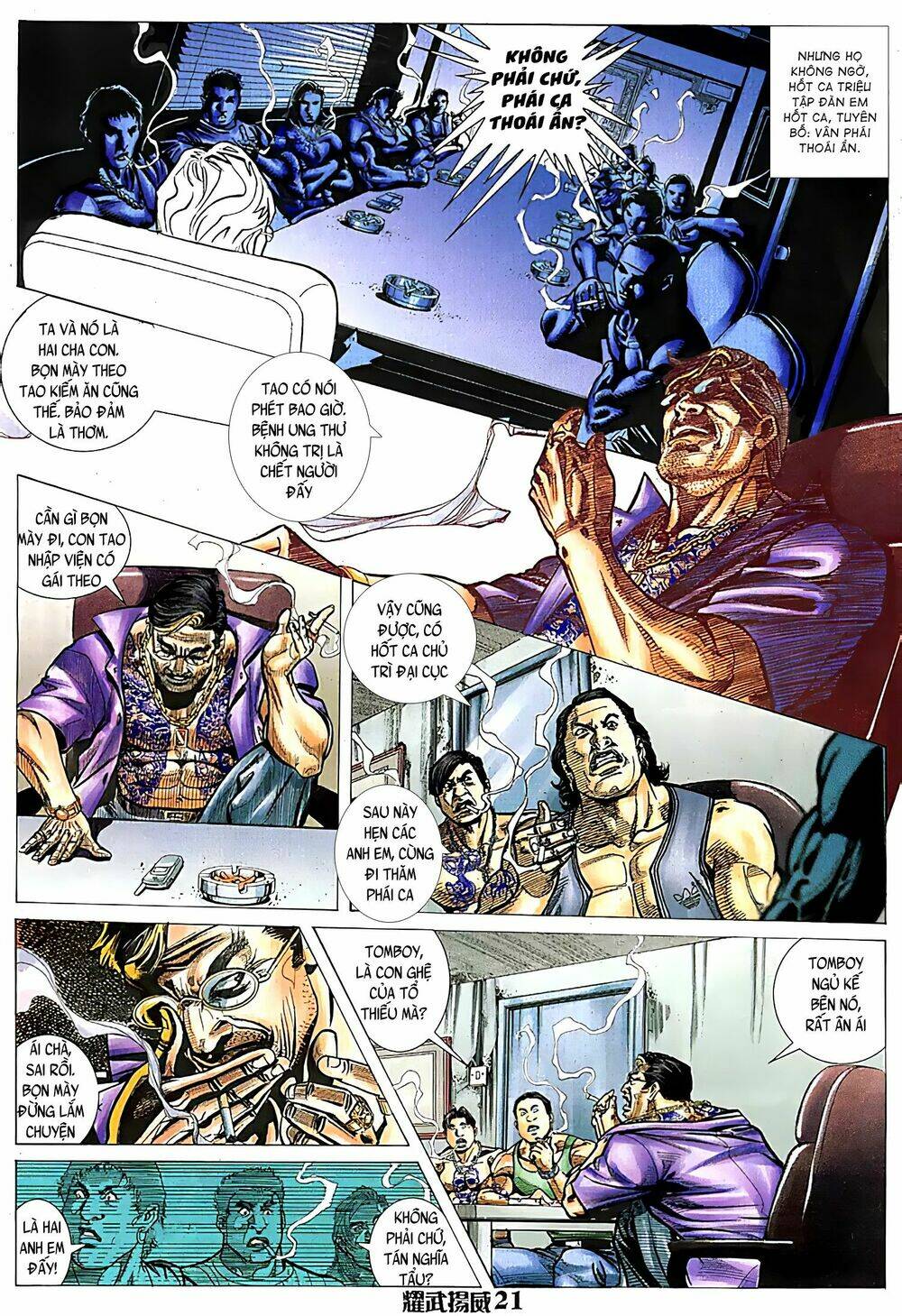 page_5.jpg