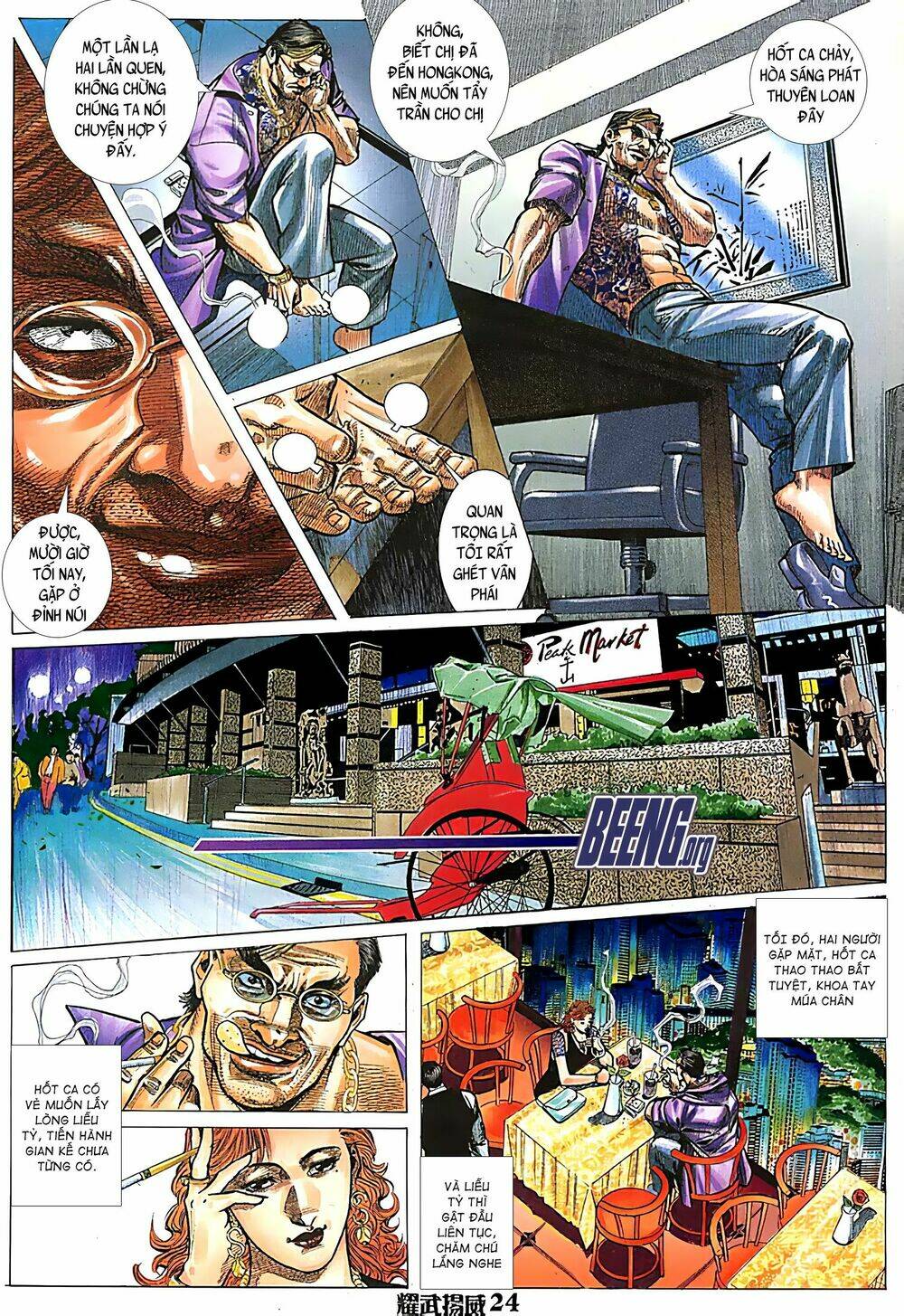 page_8.jpg