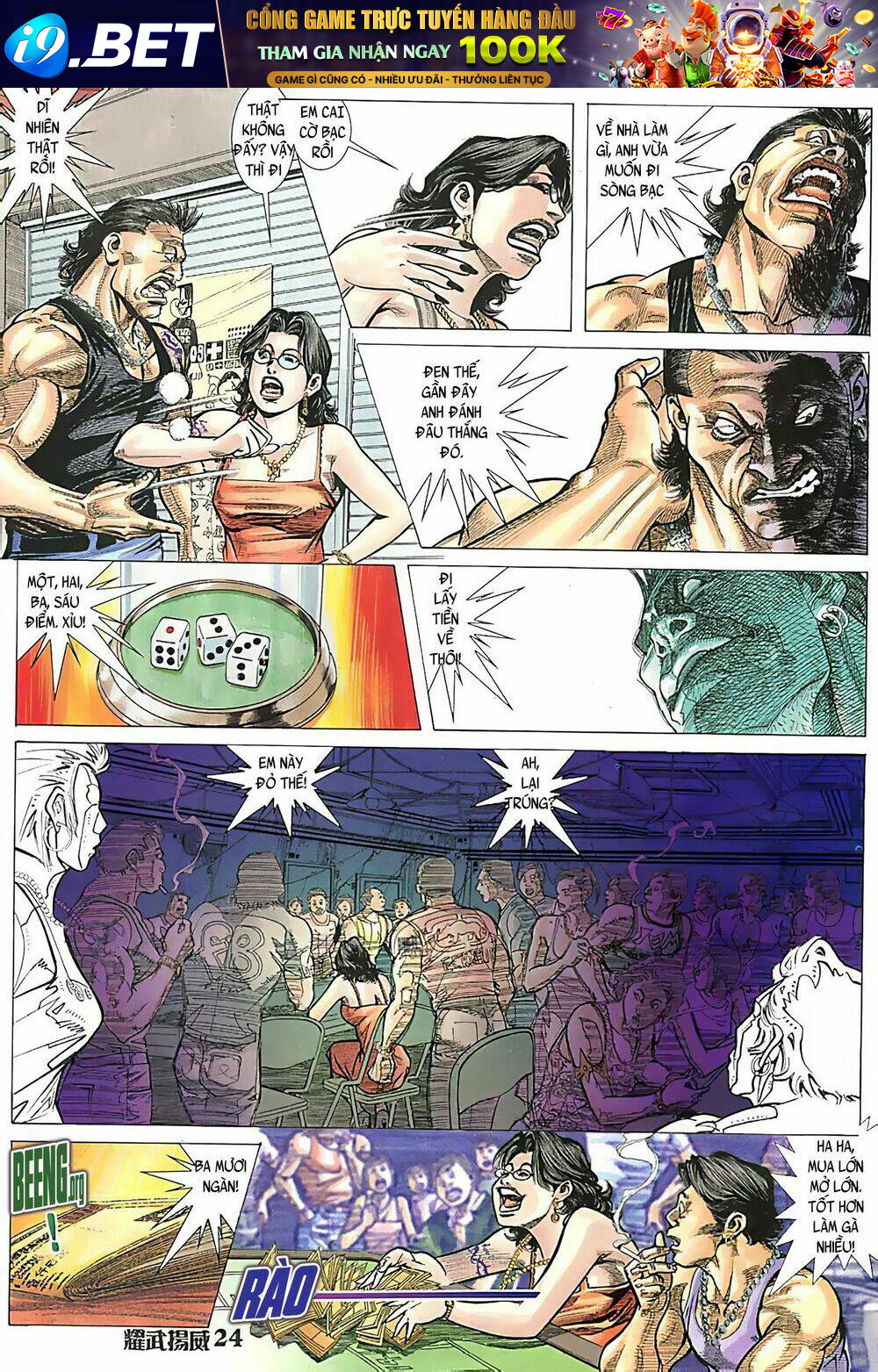 page_8.jpg