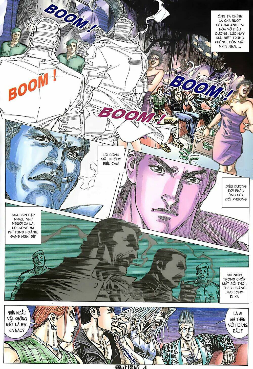 page_3.jpg