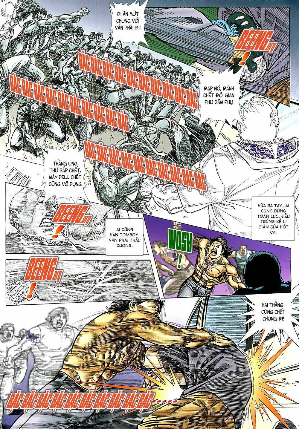 page_5.jpg