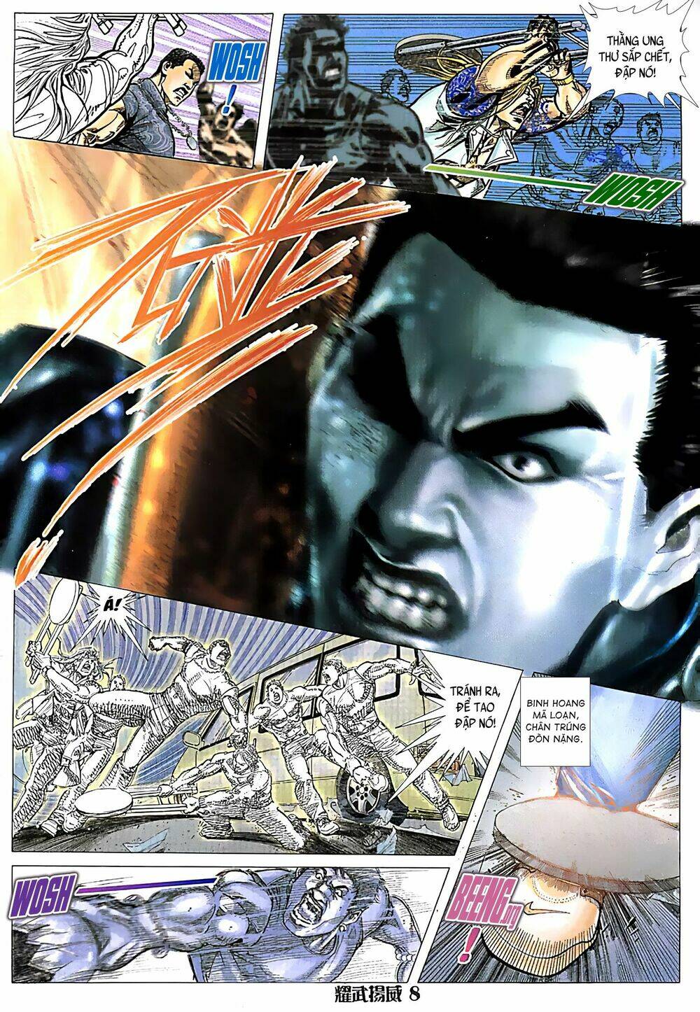 page_7.jpg