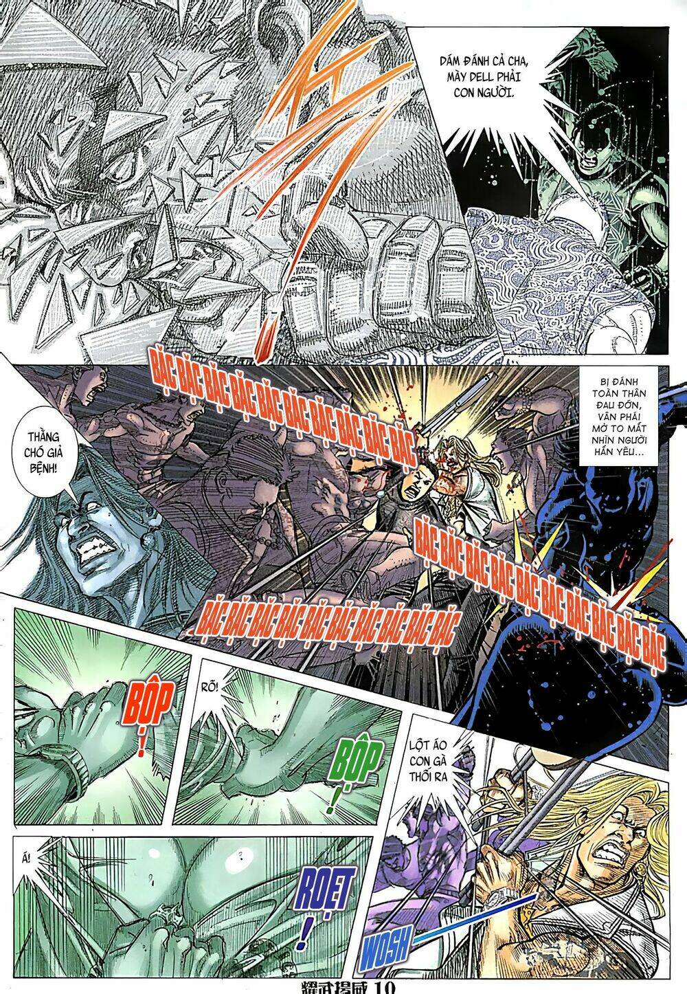 page_9.jpg