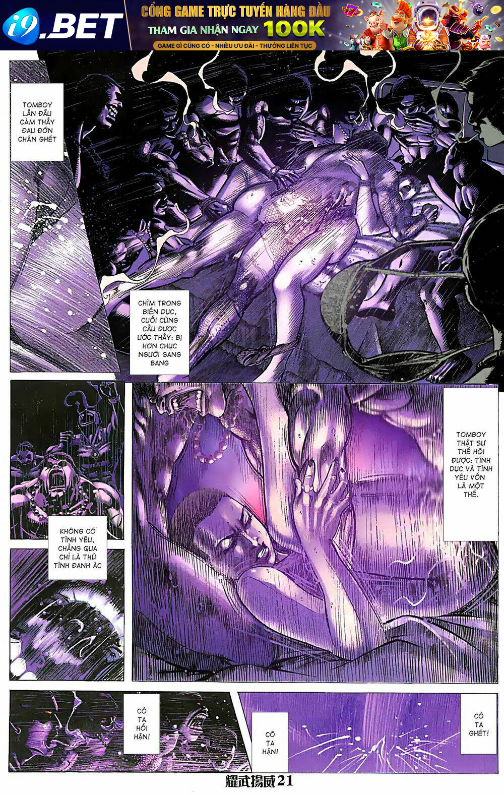 page_5.jpg