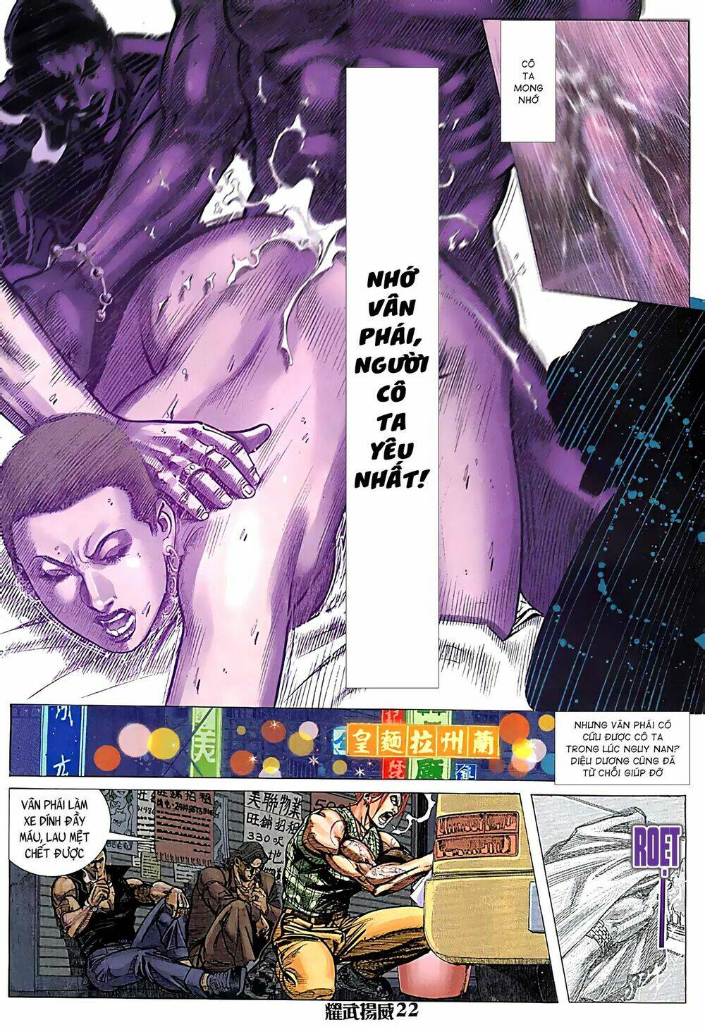 page_6.jpg