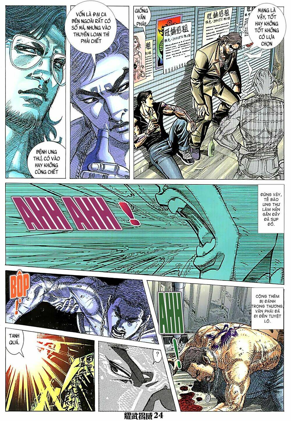 page_8.jpg