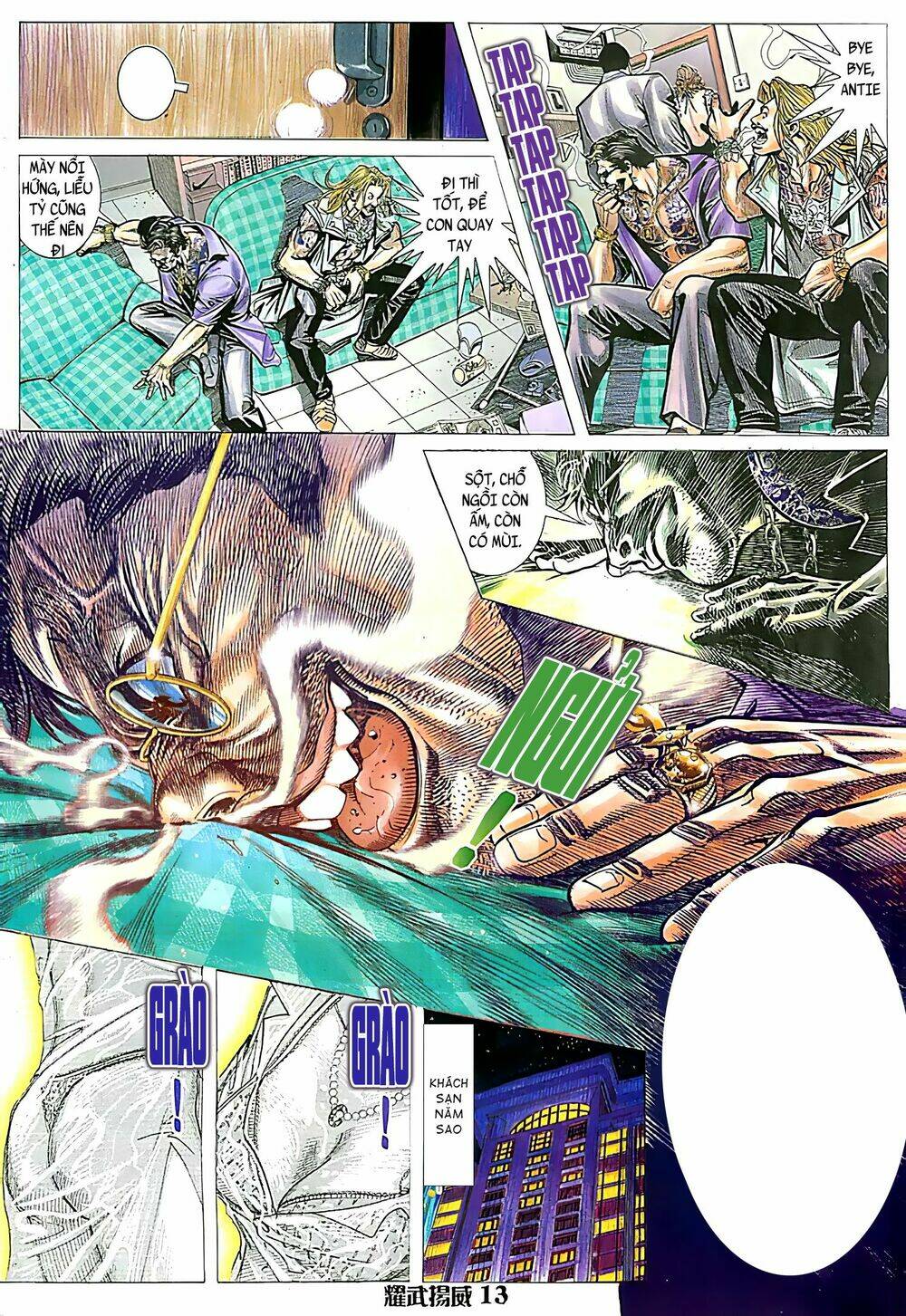 page_11.jpg