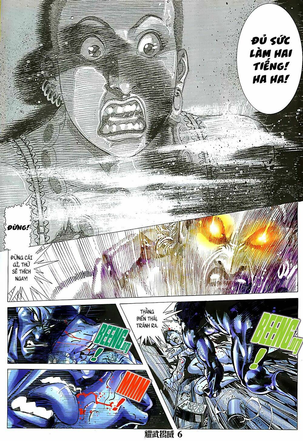 page_5.jpg