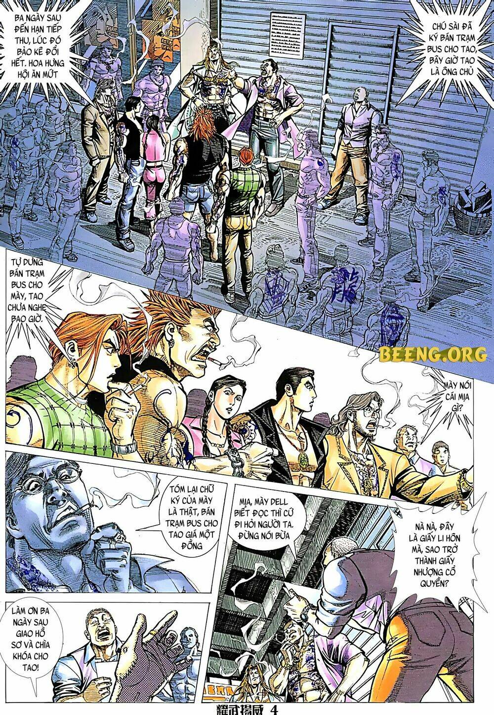 page_3.jpg