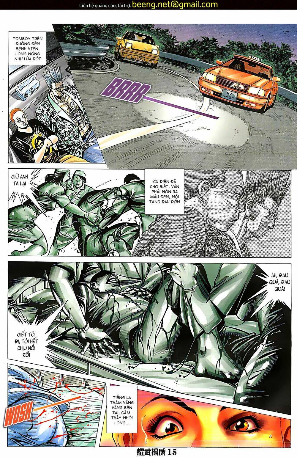 page_1.jpg