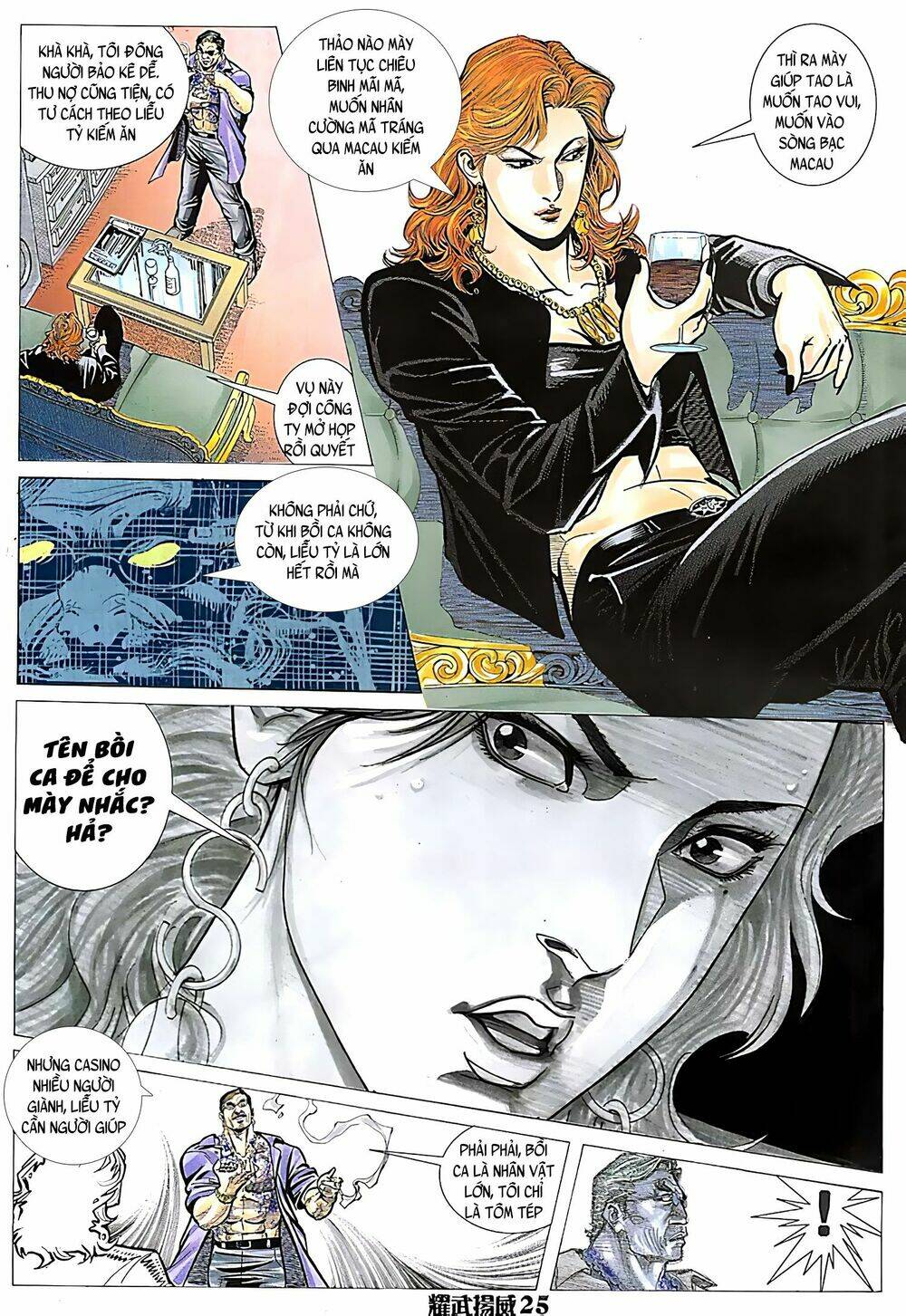 page_10.jpg
