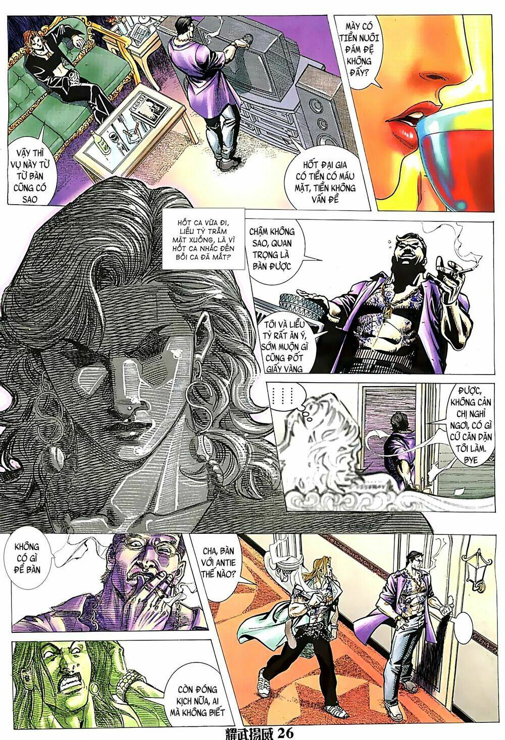 page_11.jpg