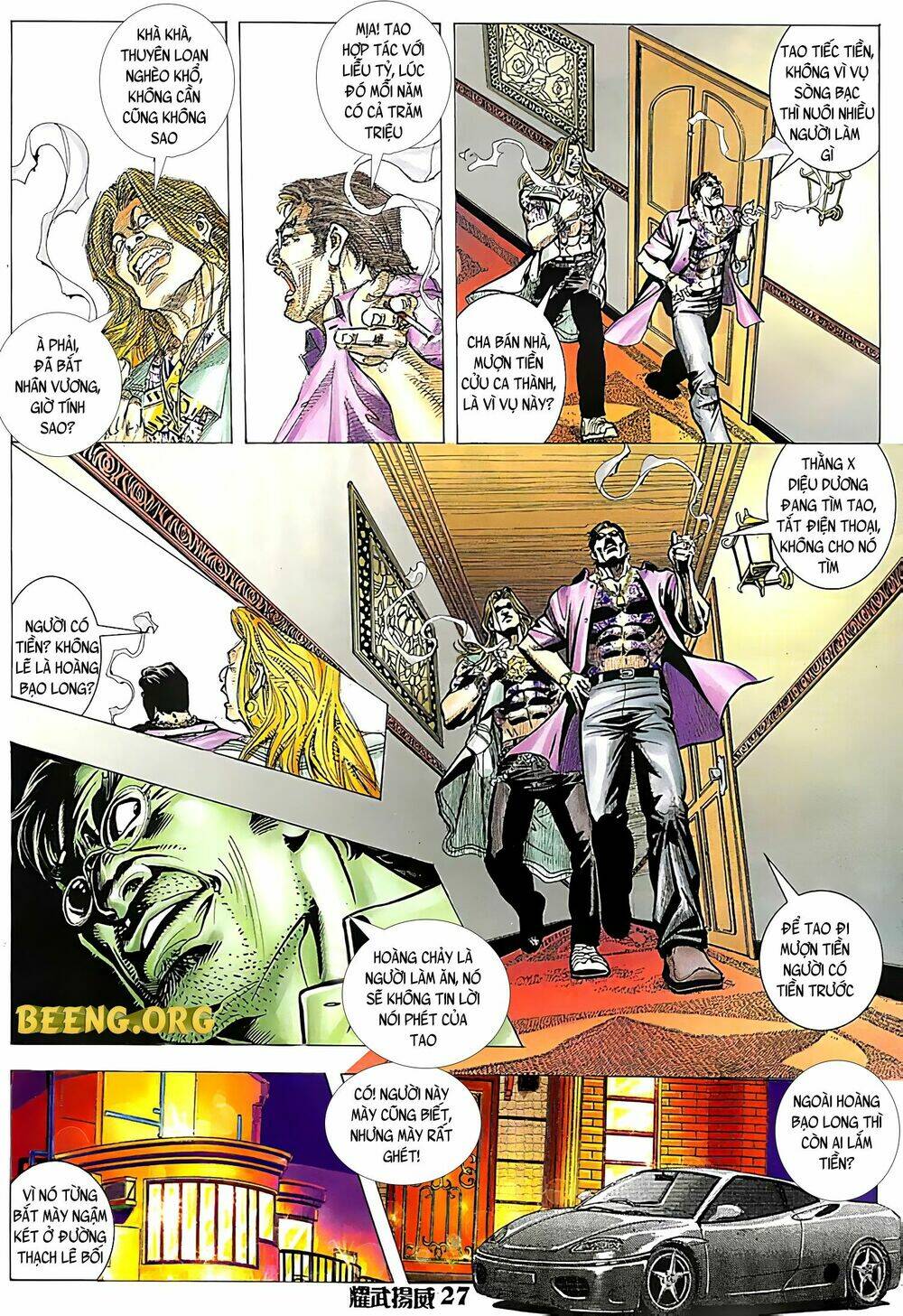 page_12.jpg