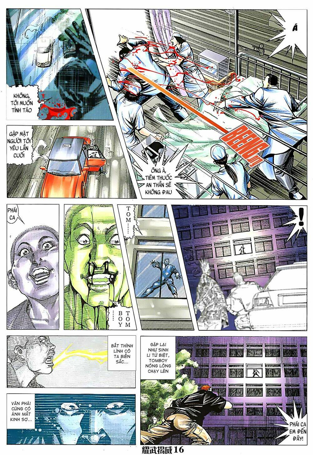 page_2.jpg