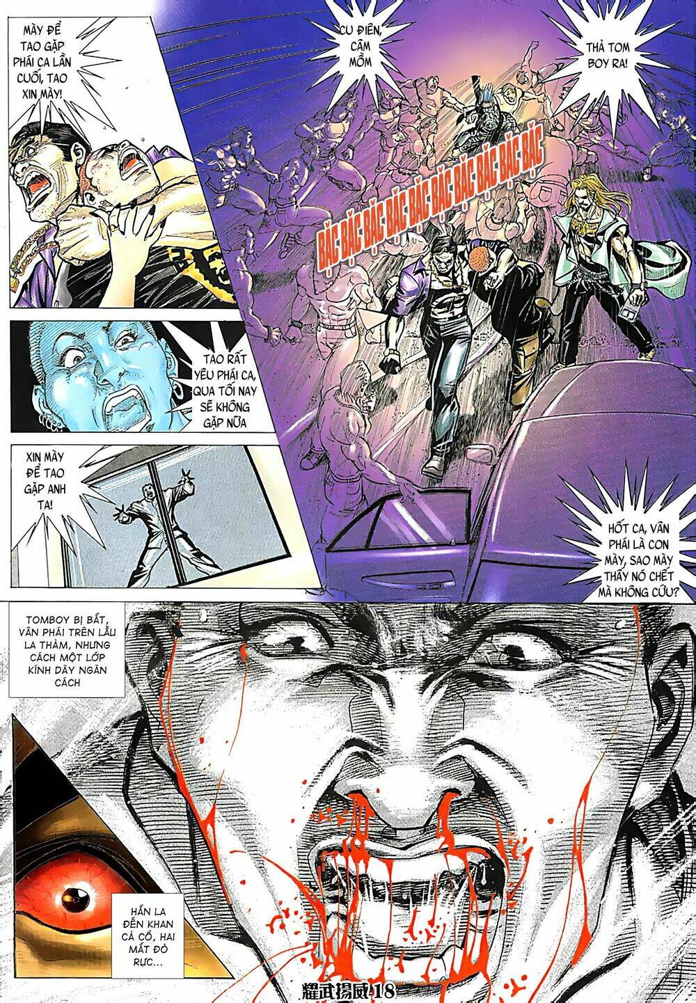 page_4.jpg