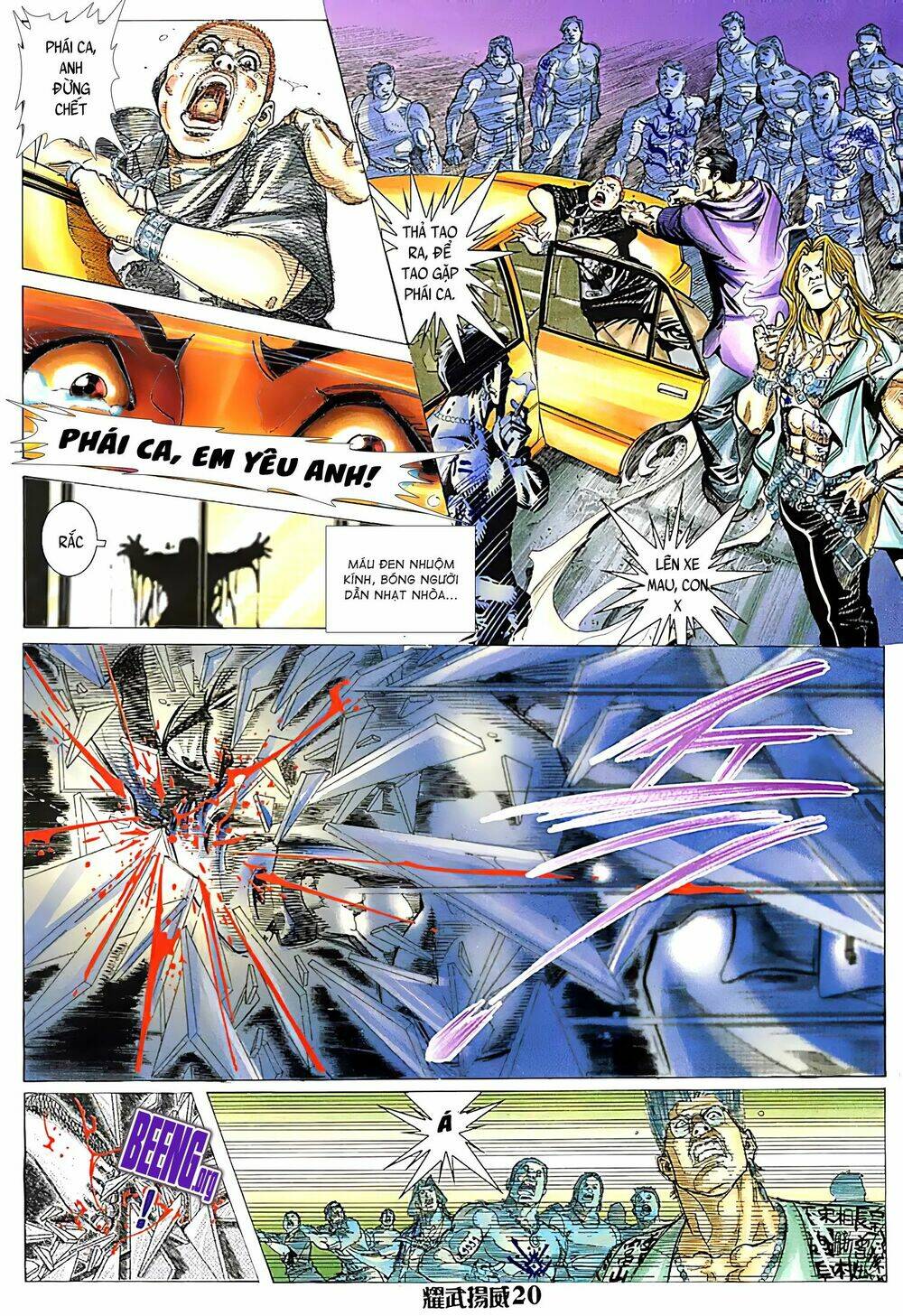 page_6.jpg