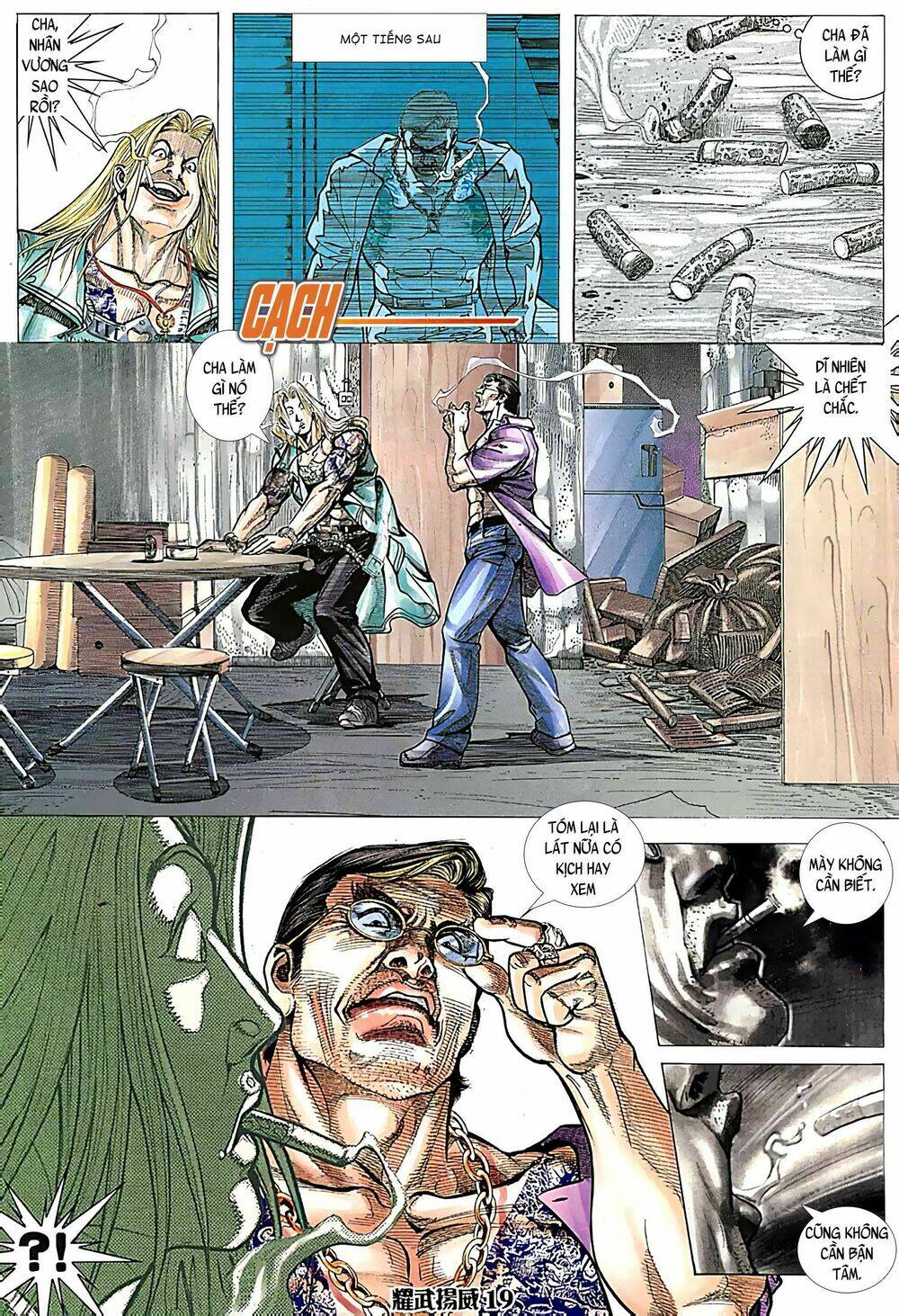page_5.jpg