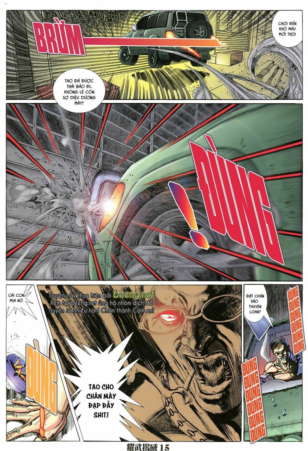 page_13.jpg